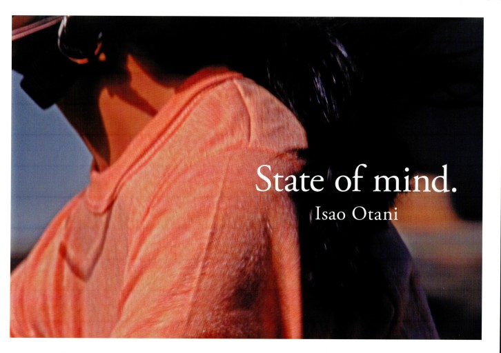 State of mind.