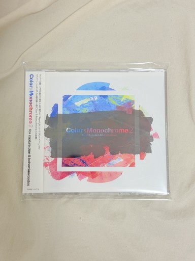 fox capture plan & bohemianvoodoo - Color&Monochrome2