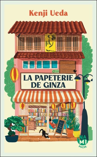 La Papeterie de Ginza - Books Kinokuniya Tokyo