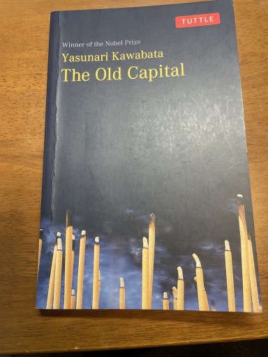 古都（英文版） - The Old Capital