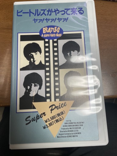 ビートルズがやって来る VHS