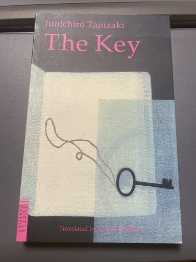 鍵（英文版）―The Key（タトルクラシックス ）