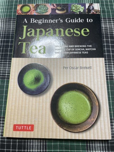 A Bigginners Guide to Japanese Tea