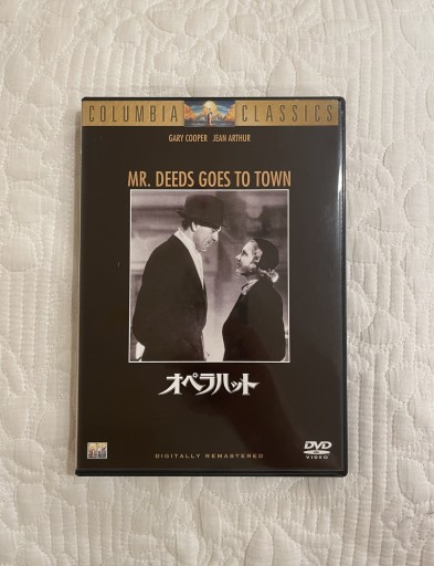 『オペラハット』DVD