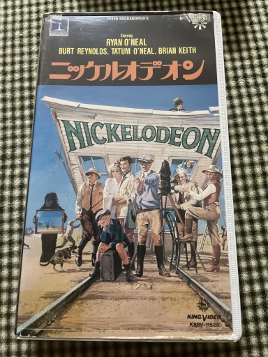 ニッケルオデオン