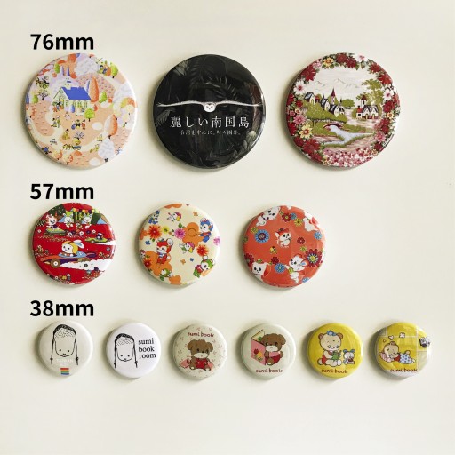 缶バッジ・57mm