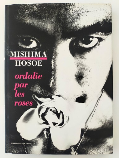 Ordalie par les Roses - 薔薇刑