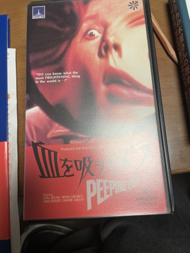 血を吸うカメラ (1960年)
