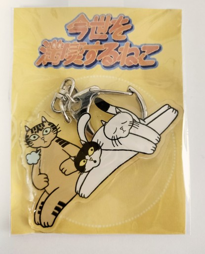 アクリルキーホルダー