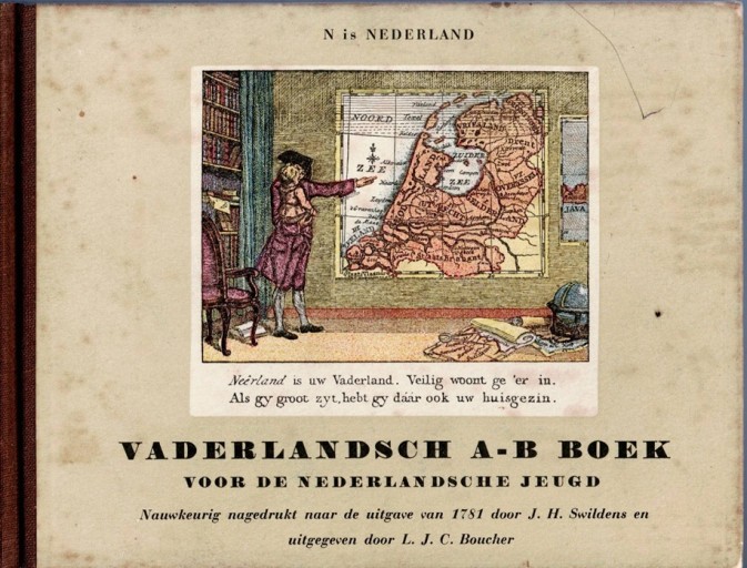 オランダ語のABC (長崎オランダ通詞が使用した語学入門書）復刻版 - 露蘭堂