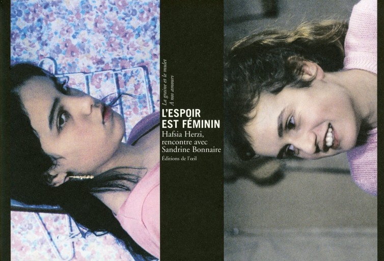 L'Espoir est féminin - Hafsia Herzi, rencontre avec Sandrine Bonnaire