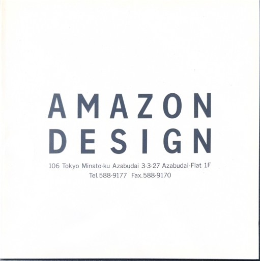 AMAZON DESIGN