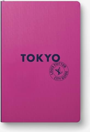 ガイド「Tokyo」