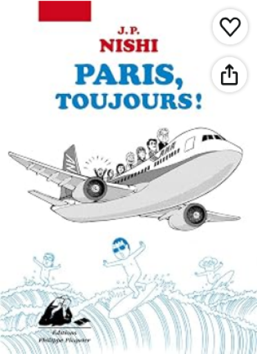 バンドデシネ「Paris, toujours! 」