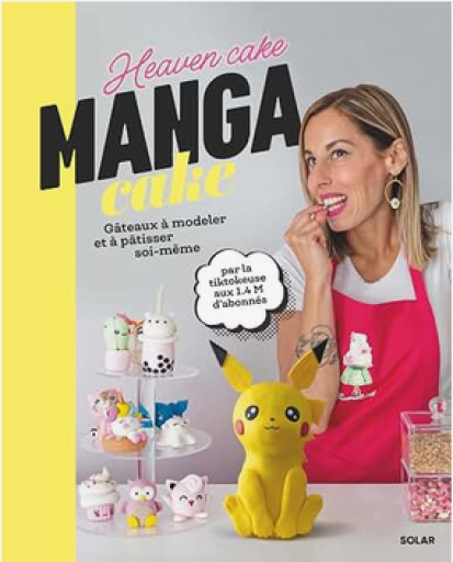 料理本「Manga cake」