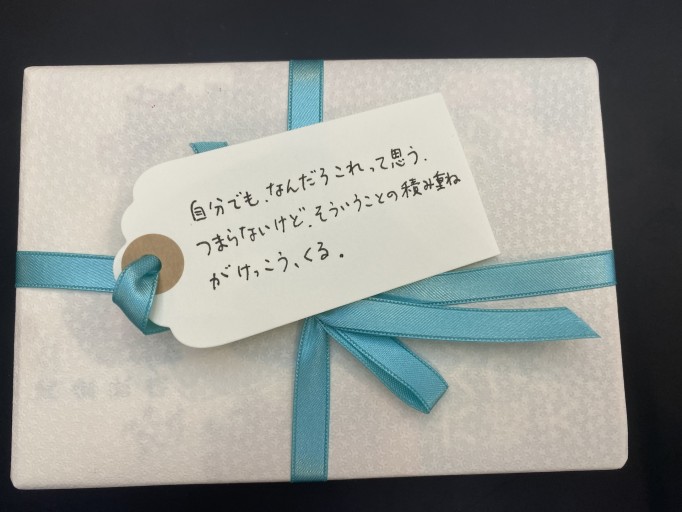 「一文選書」136A（文庫本小説）