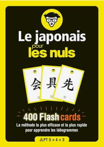 雑貨「Flashcards Le japonais pour les Nuls」