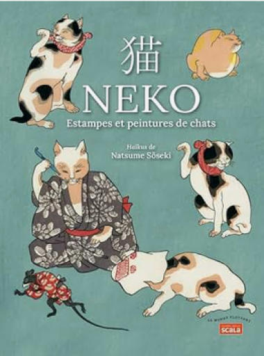 Neko, estampes et peintures de chats [9782359883350]