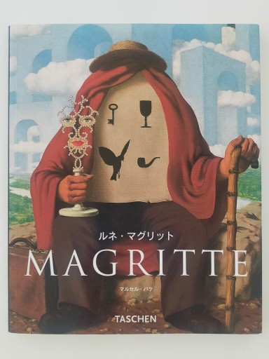 マグリット - TASCHEN New Basic Art Series