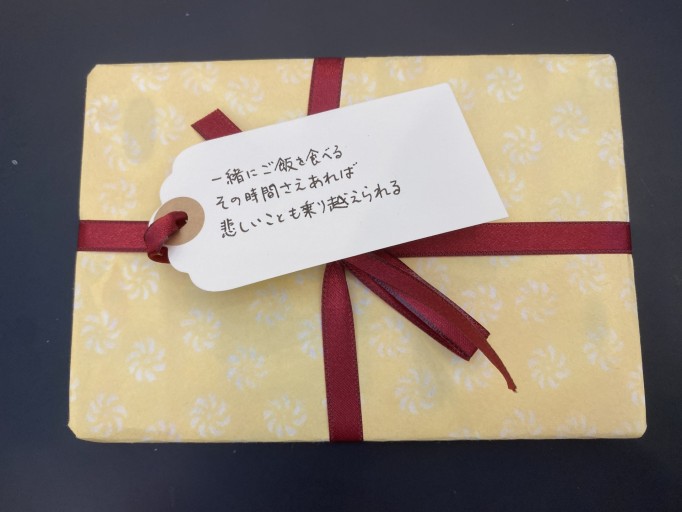 「一文選書」144A（文庫本短編小説集）