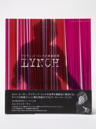LYNCH