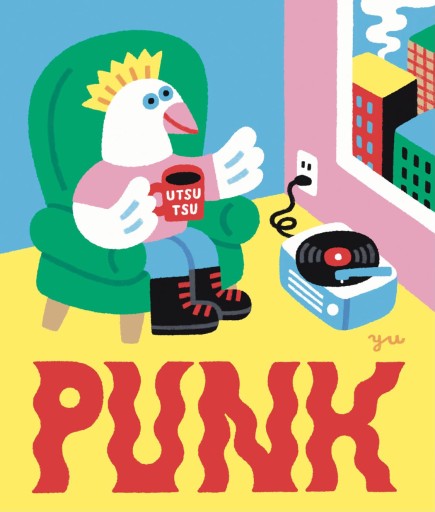 PUNKブレンド(ドリップバック)+ZINE「超私的パンク銘品図鑑」