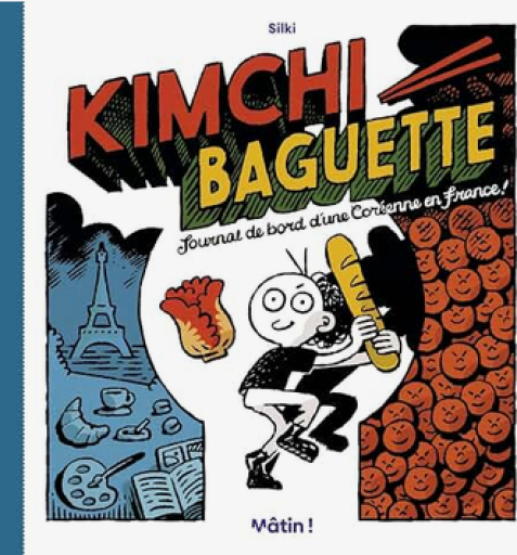 BD「Kimchi Baguette」
