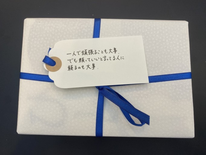 「一文選書」06A（文庫本小説）