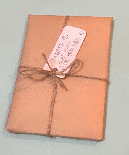誕生花選書：9月②