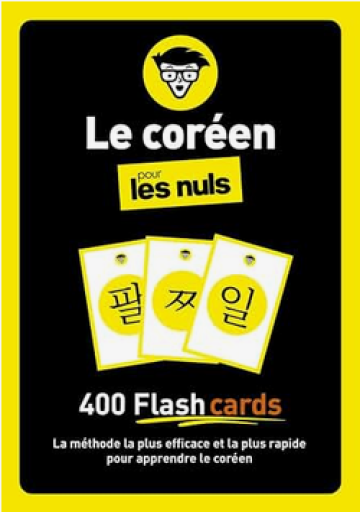 雑貨「Flashcards Le coréen pour les Nuls」