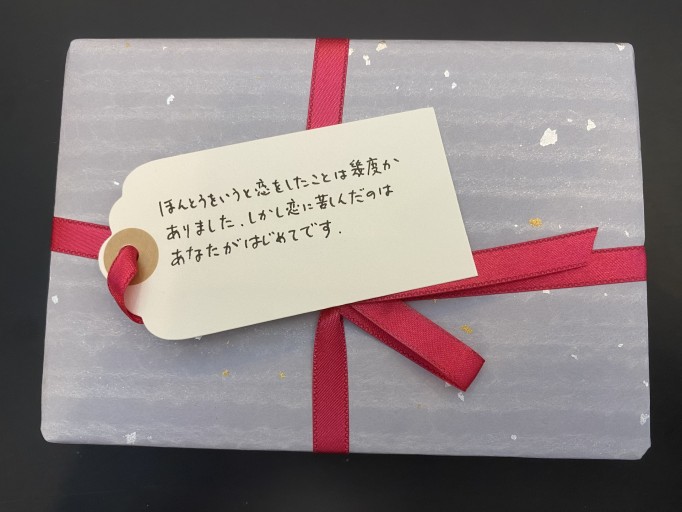「一文選書」111A（文庫本小説）