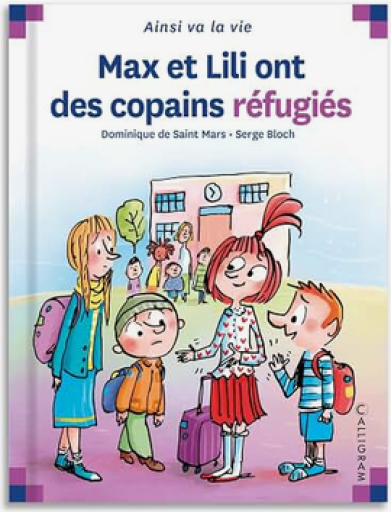 バンドデシネ「Max et Lili ont des copains réfugiés」