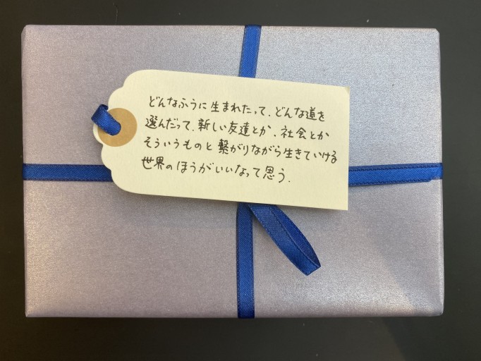 「一文選書」81A（文庫本小説）