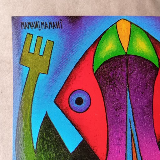 Mamani Mamani/ママニ·ママニの小さなアート「Mascarita de sapo」