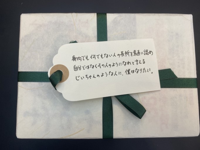「一文選書」50（文庫本小説）