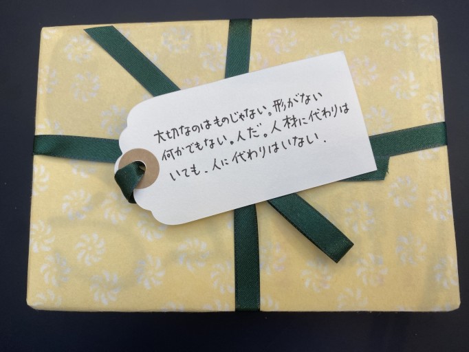 「一文選書」06B（文庫本小説）