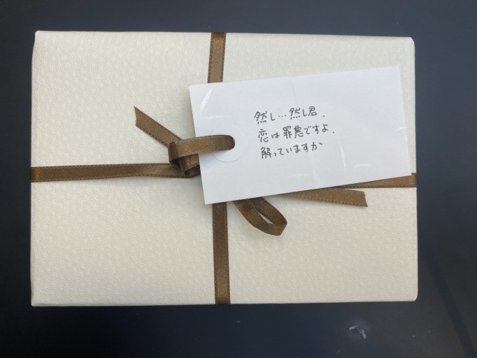 「一文選書」20B（文庫本小説）