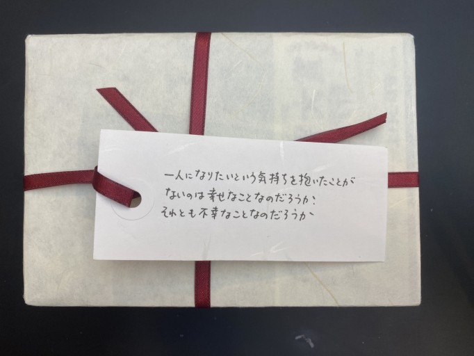 「一文選書」22A（文庫本小説）