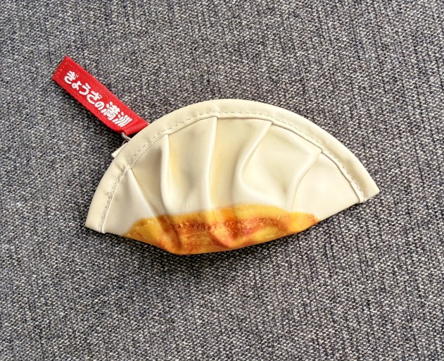 【完売品】まちかど画廊×ぎょうざの満洲コラボポー