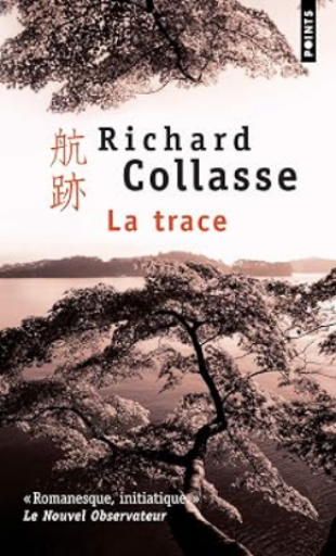 LA TRACE [9782757814215]