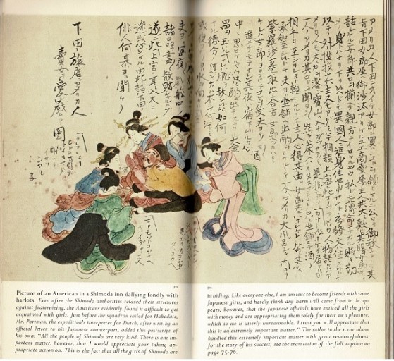 黒船絵巻 ペリー艦隊の下田来航の図 日本人が描いた人物、交流。