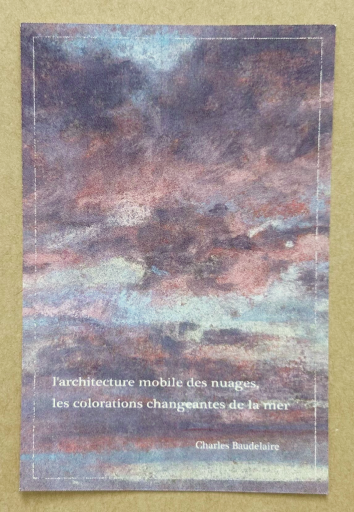 絵と言葉のあいだ 空と雲