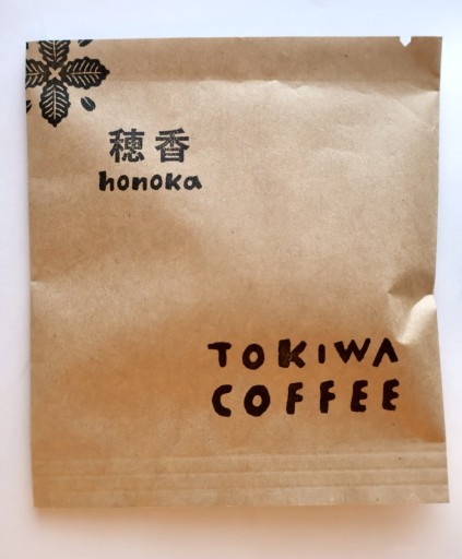 TOKIWA COFFEE 穂香(honoka)
