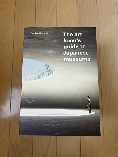 The art lover's guide to Japanese museums