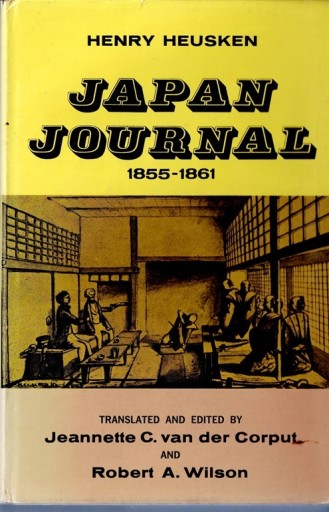 ヘンリー・ヒュースケン (駐日米国領事秘書) ジャパン・ジャーナル