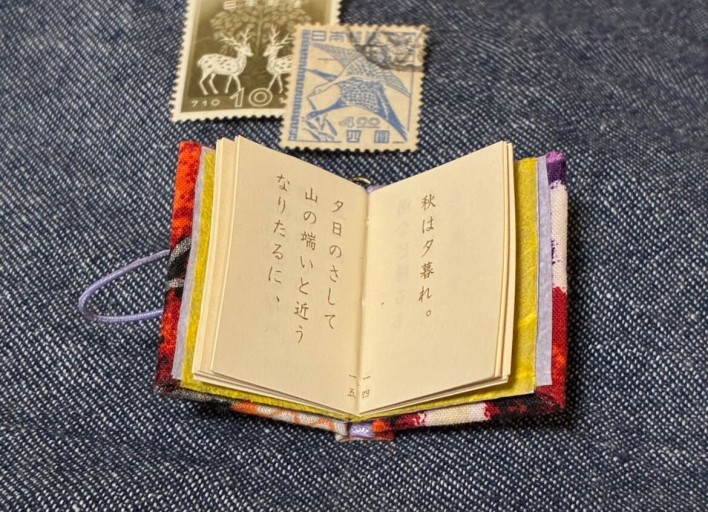 豆本ブローチ〈春はあけぼの〉【ハンドメイド】 - 夕暮れブックス
