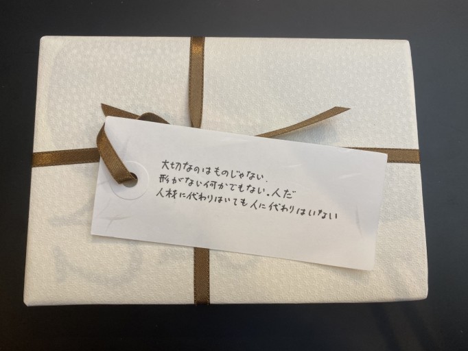 「一文選書」06B（文庫本小説） - こころば書房