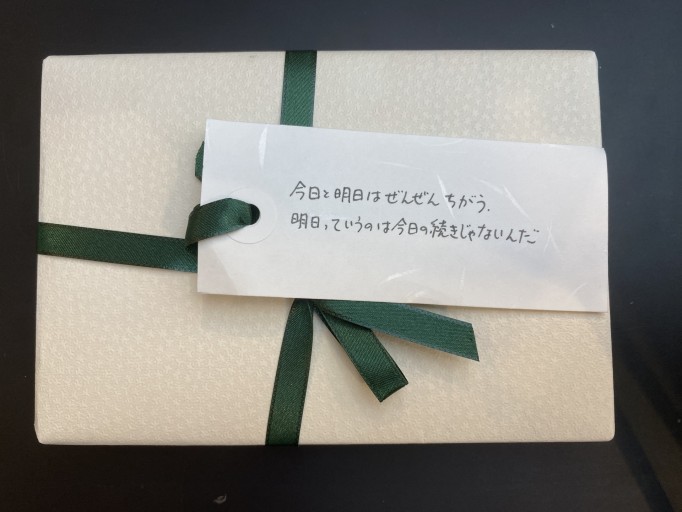 「一文選書」09(文庫本小説)