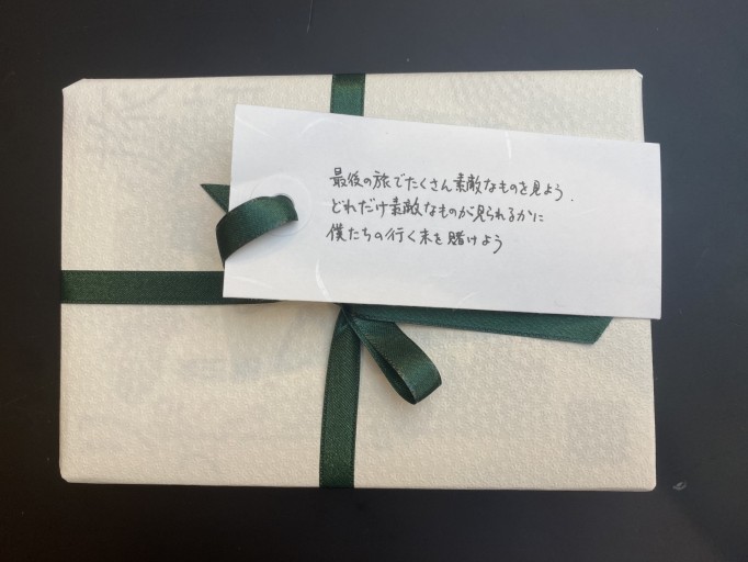 「一文選書」68B(文庫本小説)