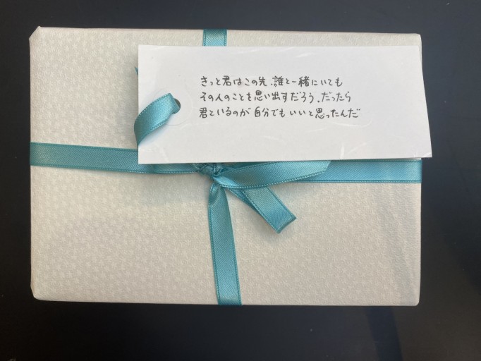 「一文選書」112A（文庫本小説）